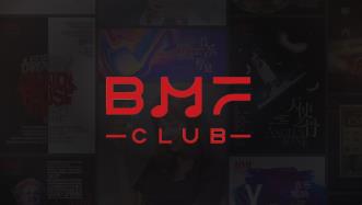 BMF俱乐部app