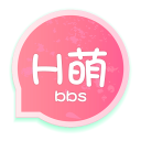 H萌社区app下载