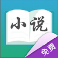 TW小说app