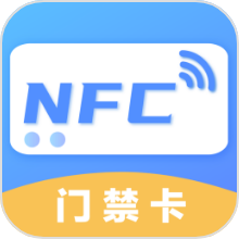 未来家NFC工具