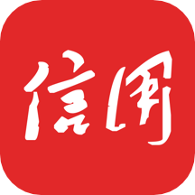 数字信用中国app官方免费下载手机版