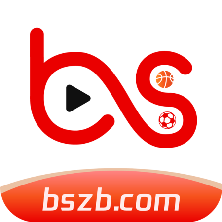 BS比赛直播app在线下载