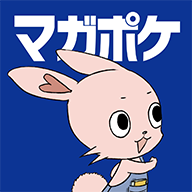 周刊少年Magazine漫画app(マガポケ)