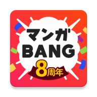 mangabang(マンガBANG!)