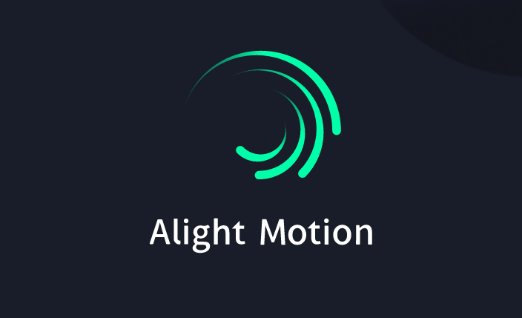 Alight Motion(AM视频剪辑软件)