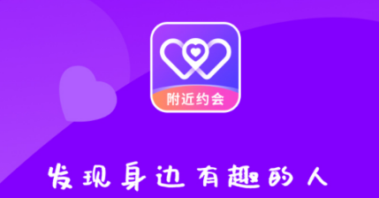 聚缘公馆app