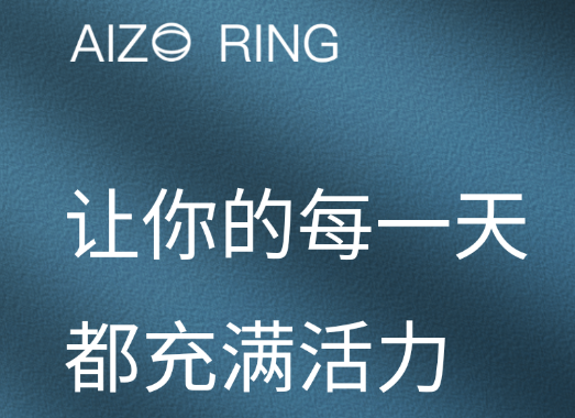 AIZO RING app