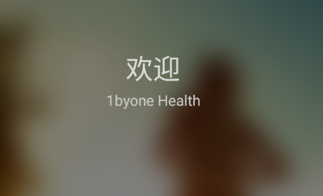 1byone Health