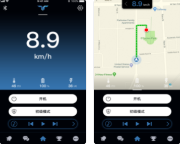 TaoTao平衡车App