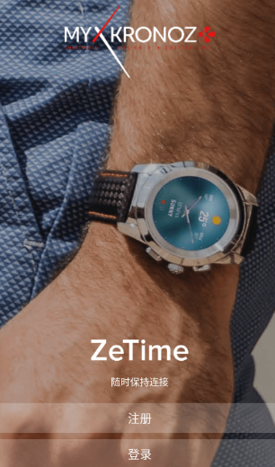ZeTime app