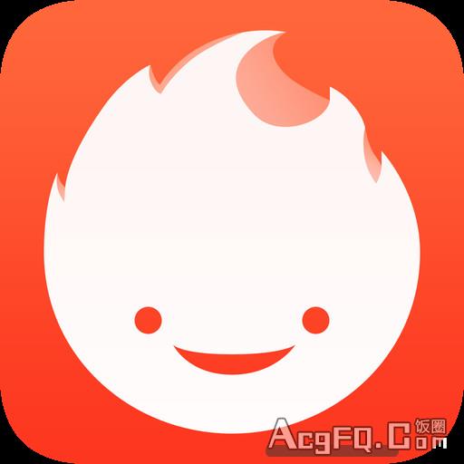 火橙漫画app