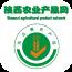 陕西农业产品网